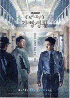 动作军事剧推荐 铁甲雄心