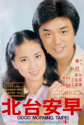 历史战争剧推荐 大漠孤烟