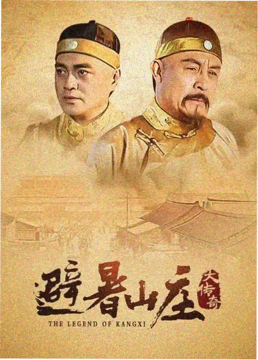 电视剧推荐 2026新剧前瞻